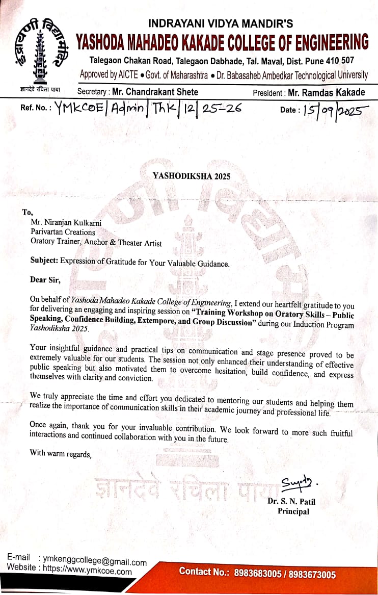 Client Testimonial - Kakde